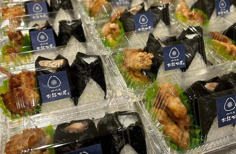 ロケ弁をお届け | 愛知県名古屋のおにぎりなら四代目お結び屋