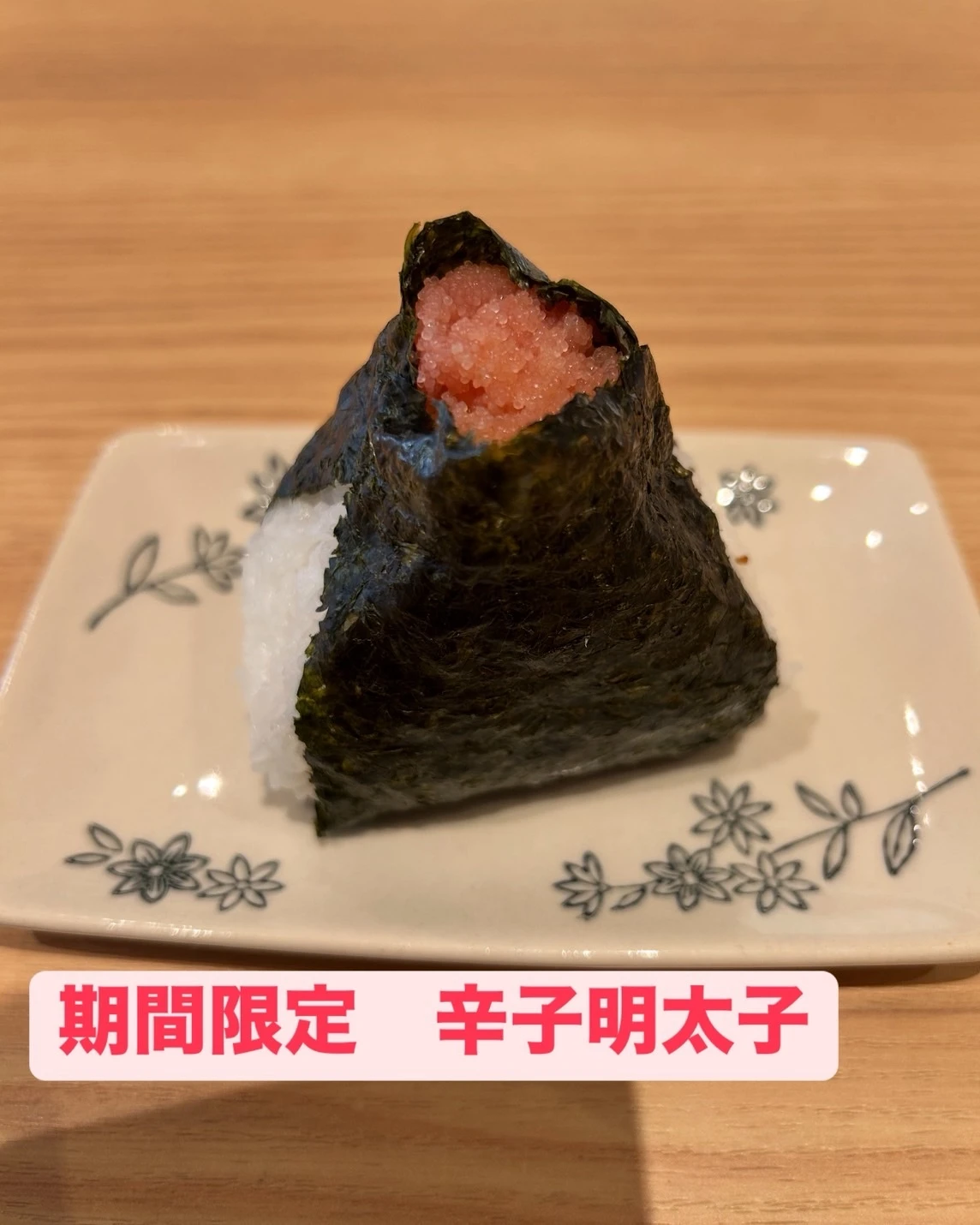 多彩なメニューとサービス